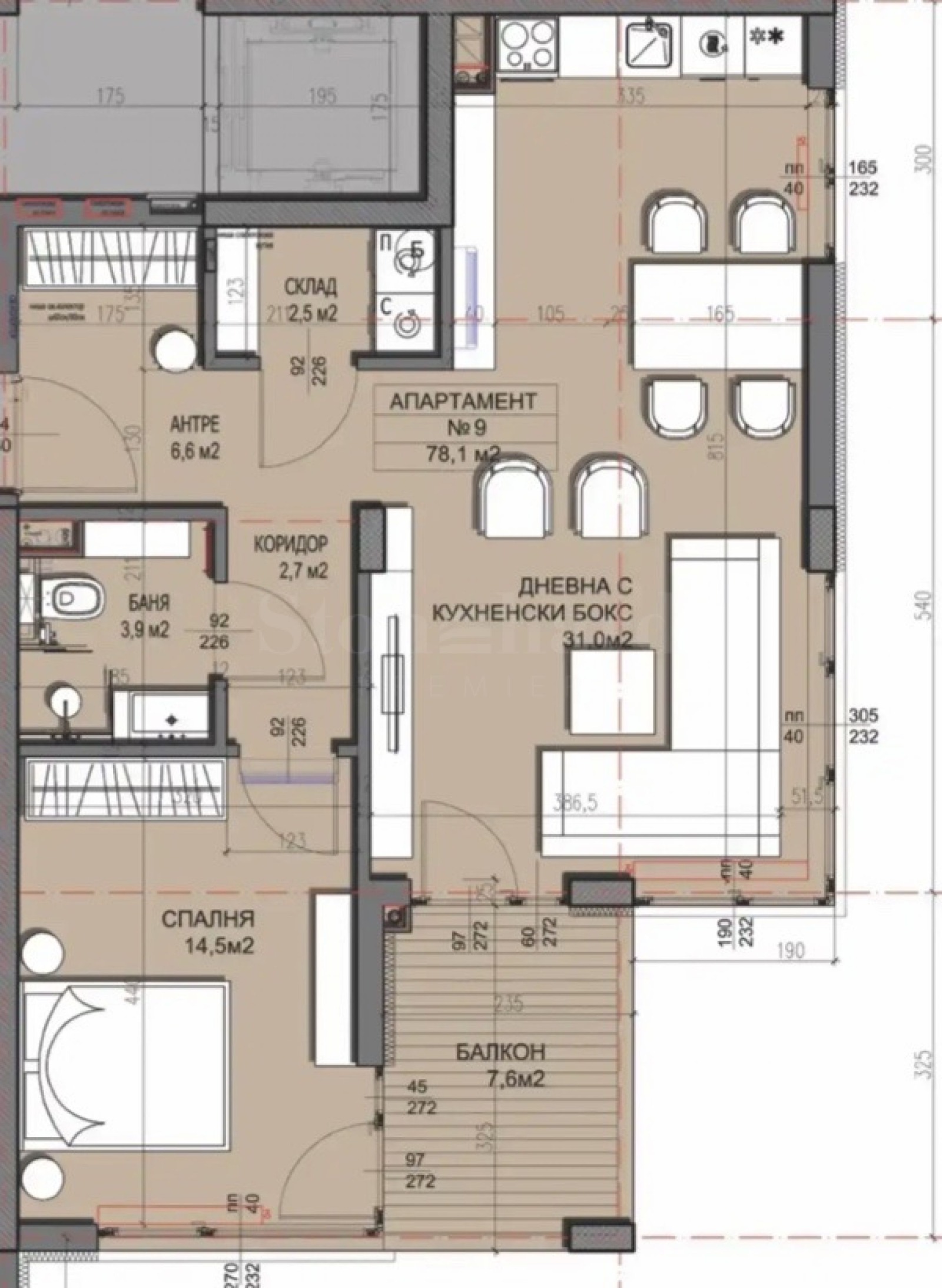 Продава 2-СТАЕН, гр. София, Драгалевци, снимка 6 - Апартаменти - 53903825