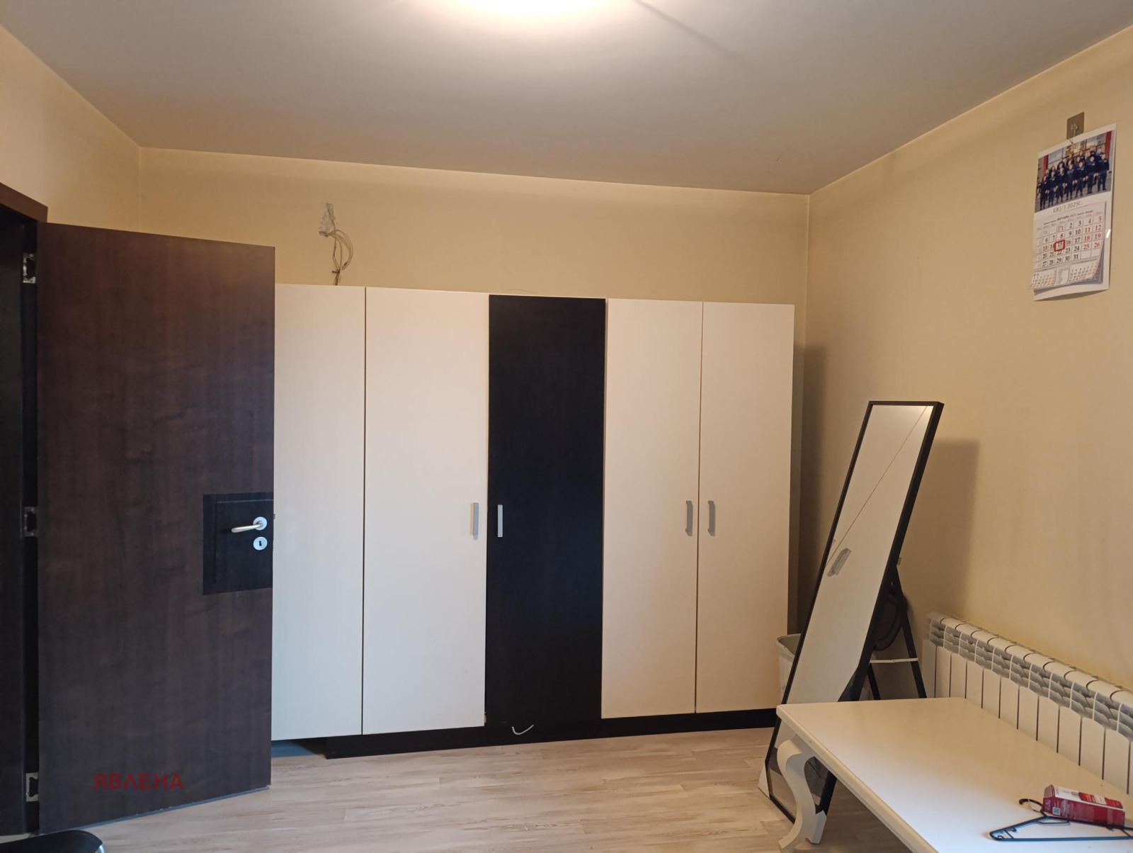 Продава 2-СТАЕН, гр. София, Овча купел, снимка 5 - Апартаменти - 54697598