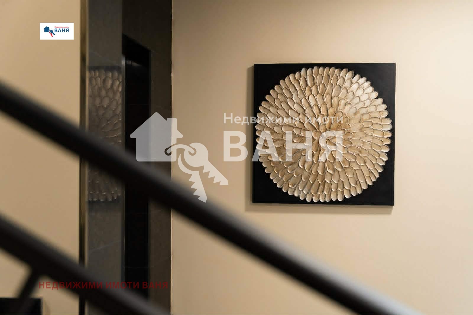Продава 2-СТАЕН, гр. Карлово, област Пловдив, снимка 5 - Апартаменти - 54780770