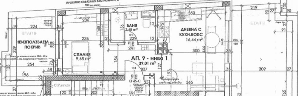 Продава 3-СТАЕН, гр. София, Манастирски ливади, снимка 3 - Апартаменти - 55639181