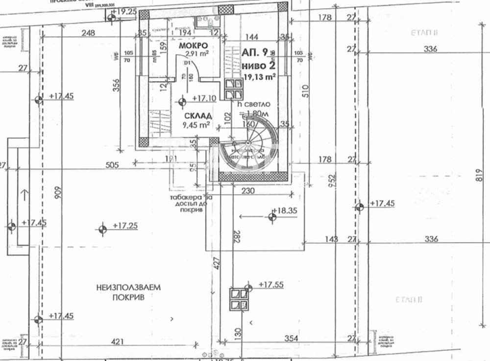 Продава 3-СТАЕН, гр. София, Манастирски ливади, снимка 4 - Апартаменти - 55639181