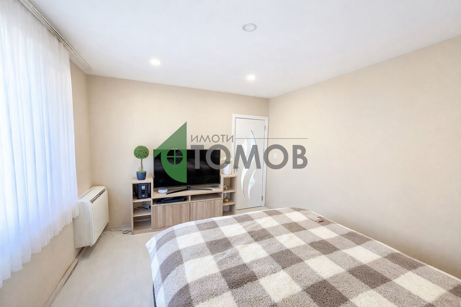 Продава КЪЩА, гр. Шумен, Томбул джамия, снимка 8 - Къщи - 54133581