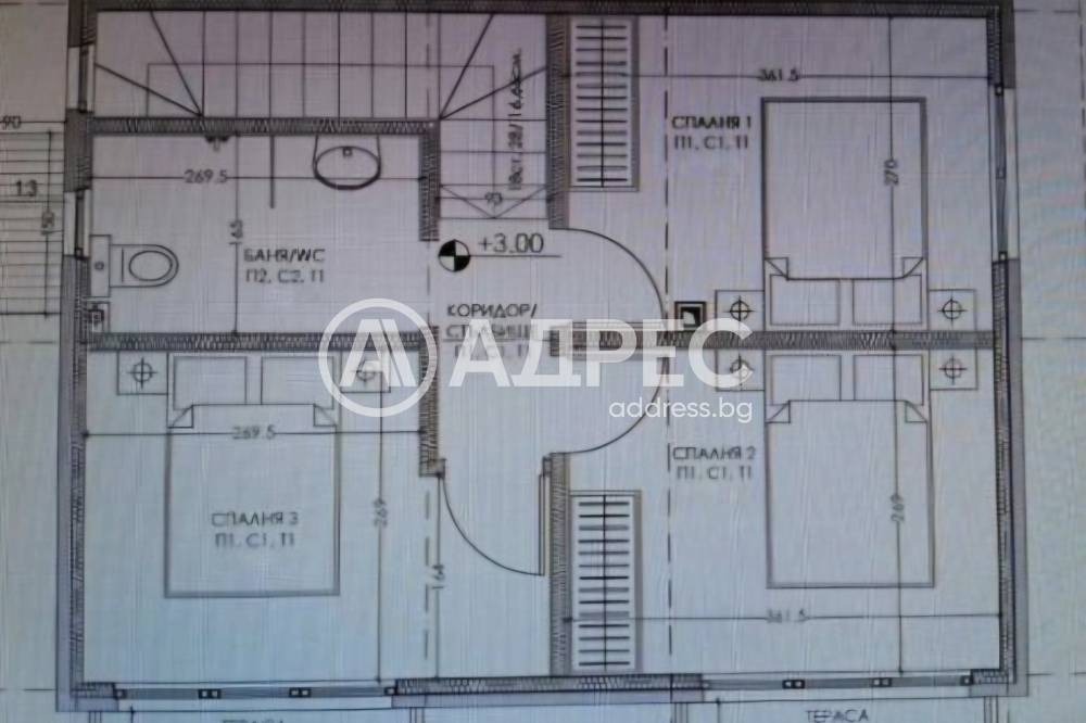 Продава КЪЩА, с. Мещица, област Перник, снимка 5 - Къщи - 55785739