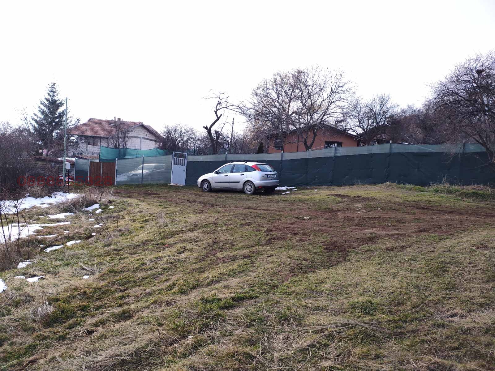 Продава ПАРЦЕЛ, с. Градец, област София област, снимка 10 - Парцели - 54038585