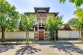 Продава КЪЩА, град София, гр. Банкя • 925000 € • 30940956 — Holmes.bg