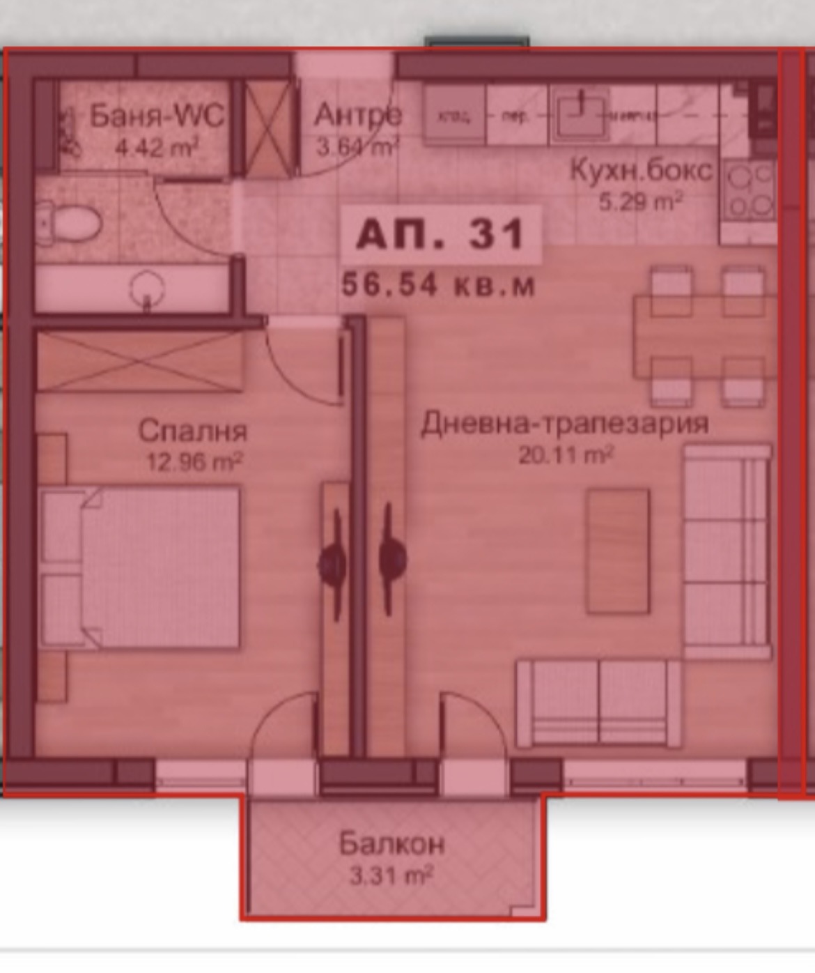 Продава 2-СТАЕН | Imot.bg — изображение 6