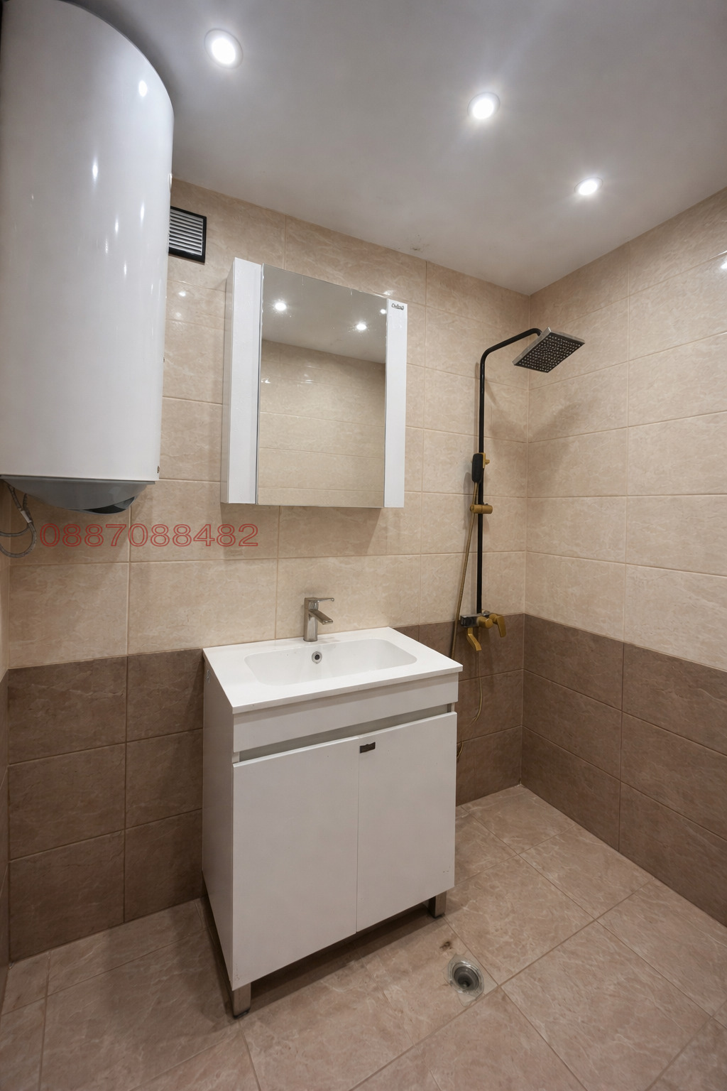 ������� 2-����� | Imot.bg � ����������� 5