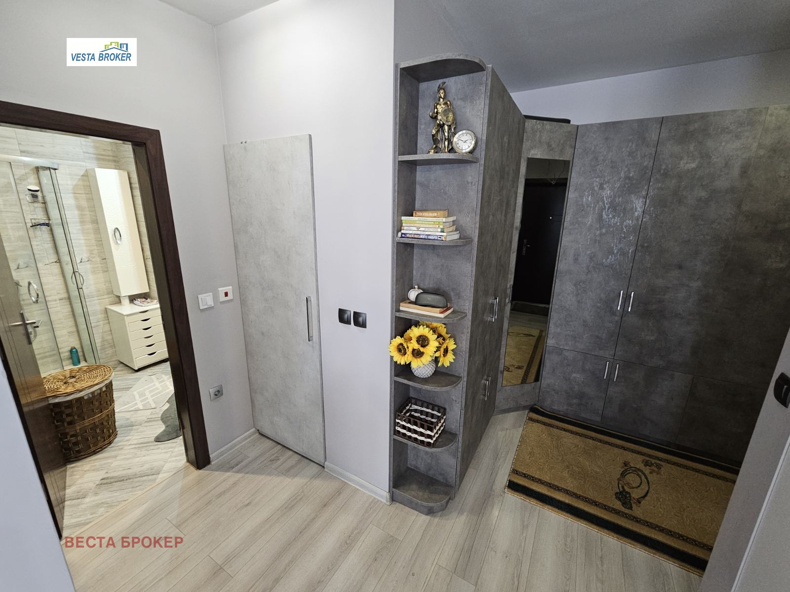 ������� 2-����� | Imot.bg � ����������� 6