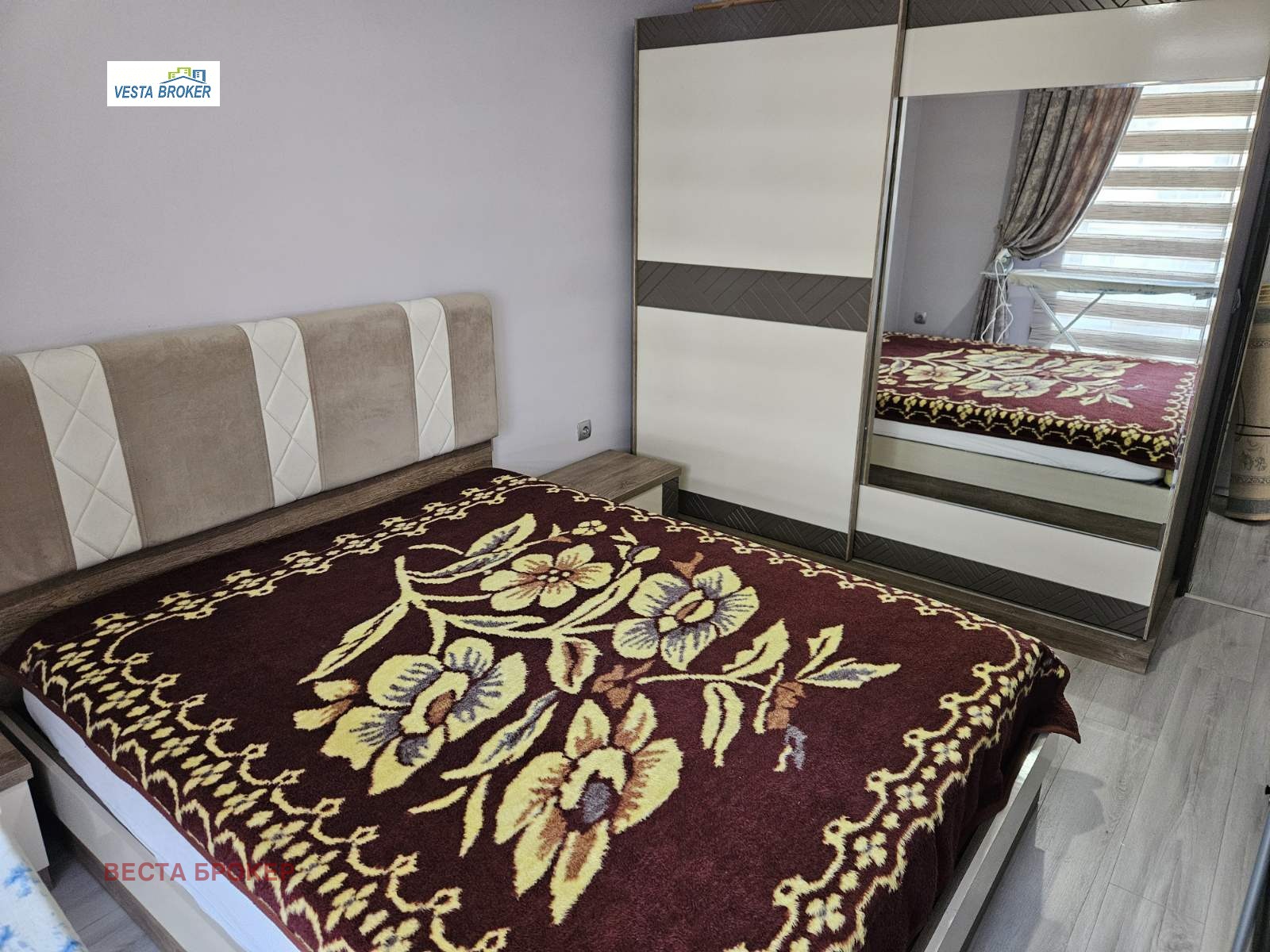 ������� 2-����� | Imot.bg � ����������� 7