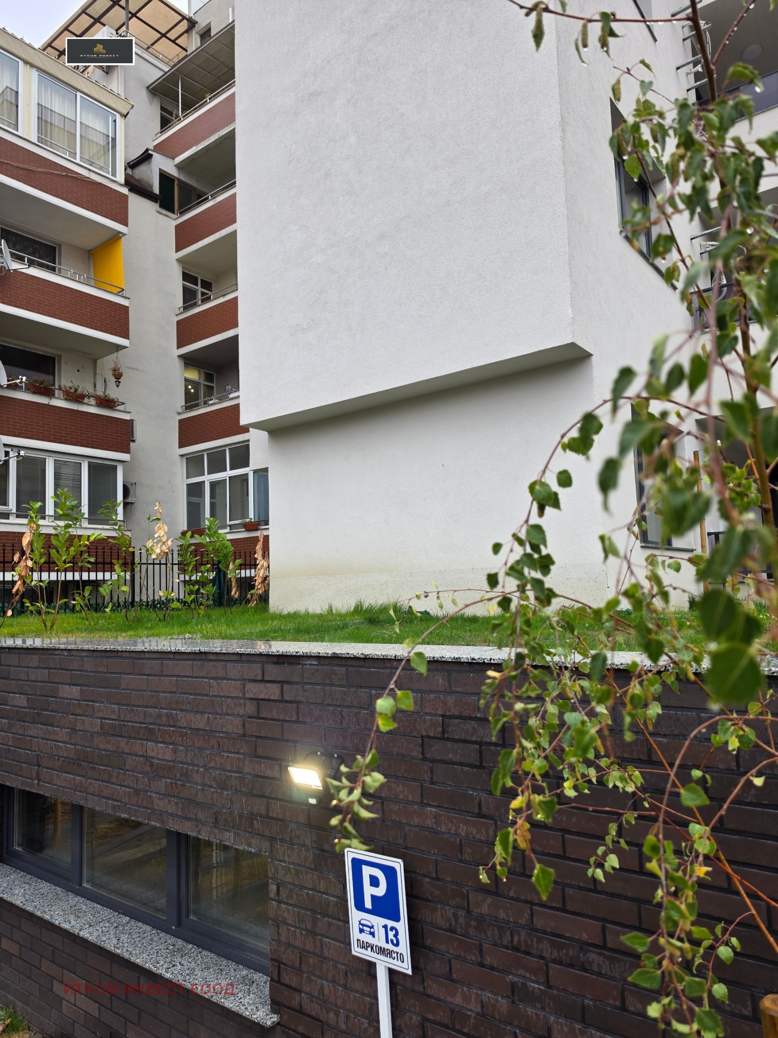 ������� 3-����� | Imot.bg � ����������� 4