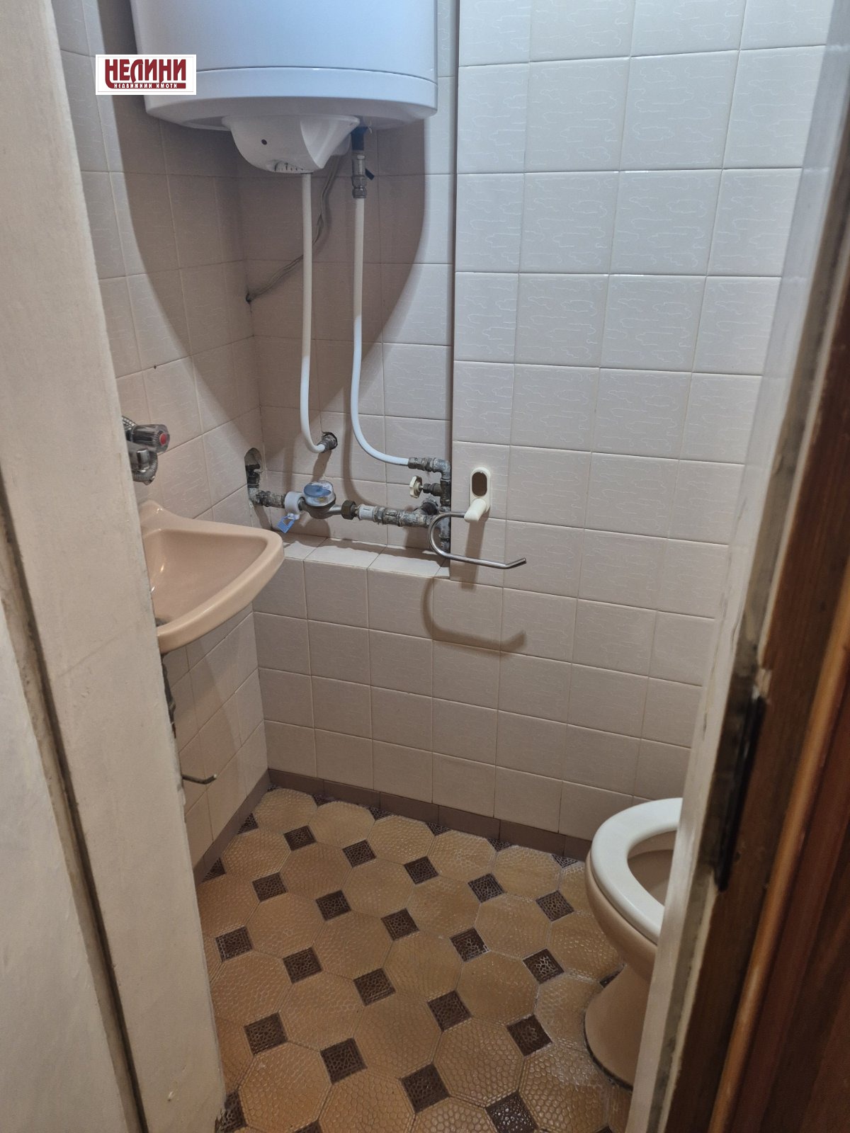 ������� 3-����� | Imot.bg � ����������� 12