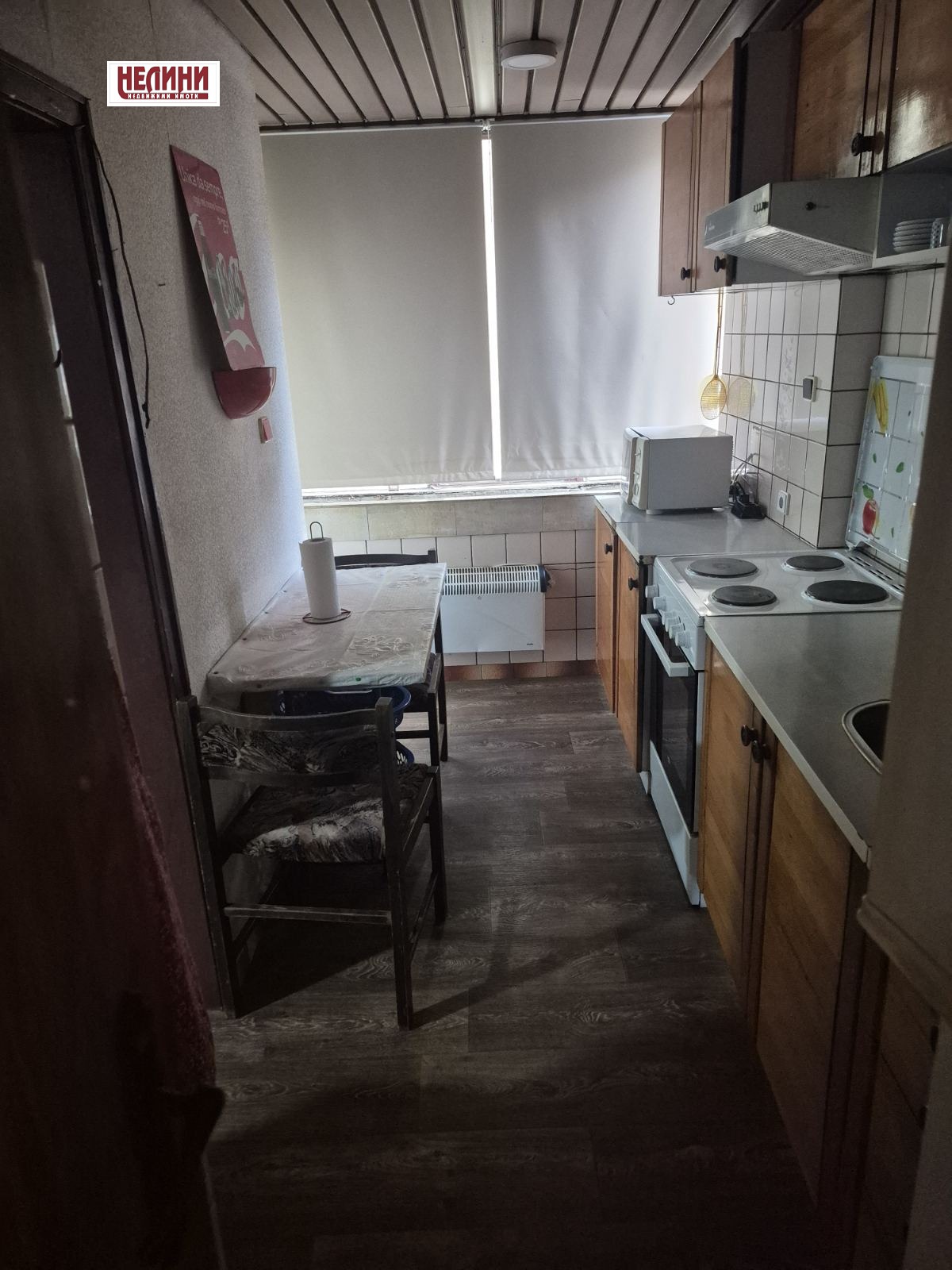 ������� 3-����� | Imot.bg � ����������� 5