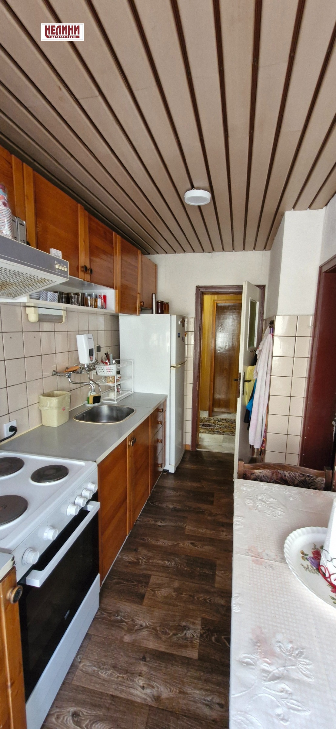 ������� 3-����� | Imot.bg � ����������� 4