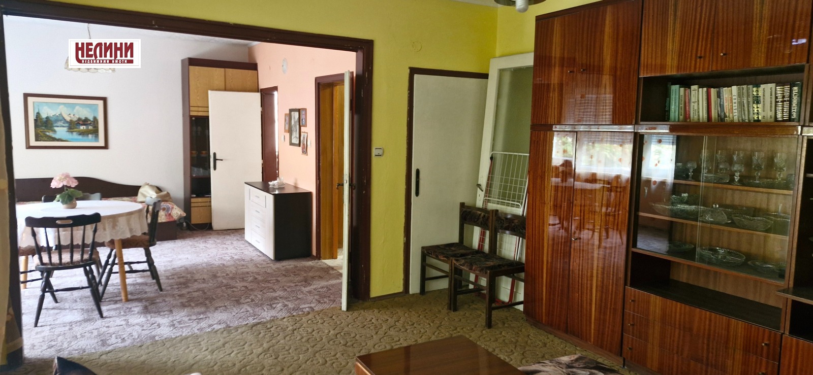 ������� 3-����� | Imot.bg � ����������� 13