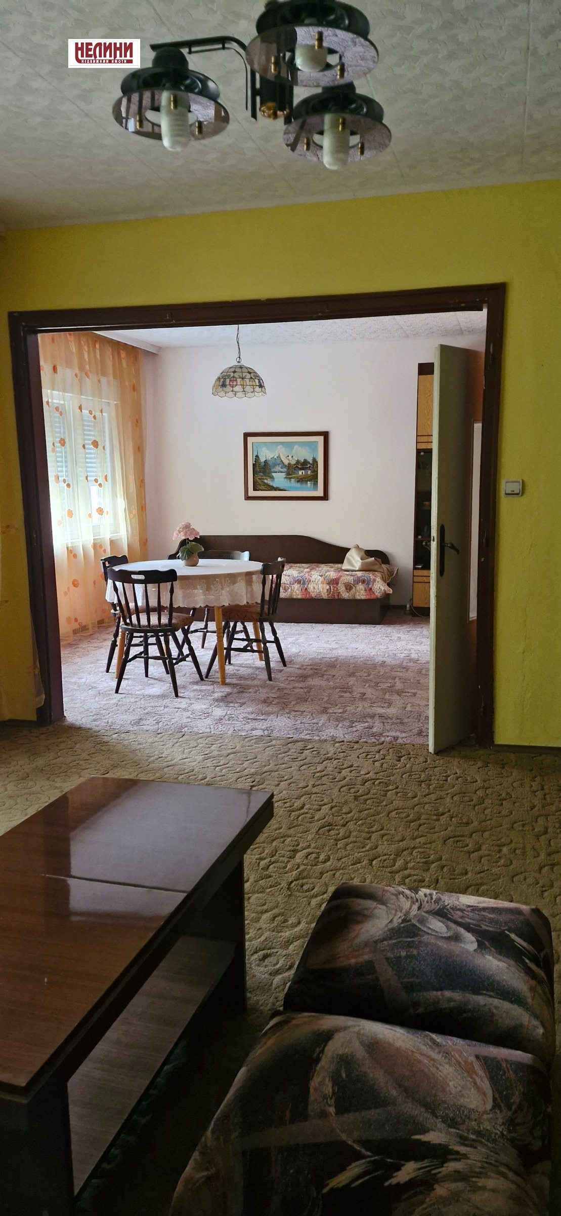 ������� 3-����� | Imot.bg � ����������� 9