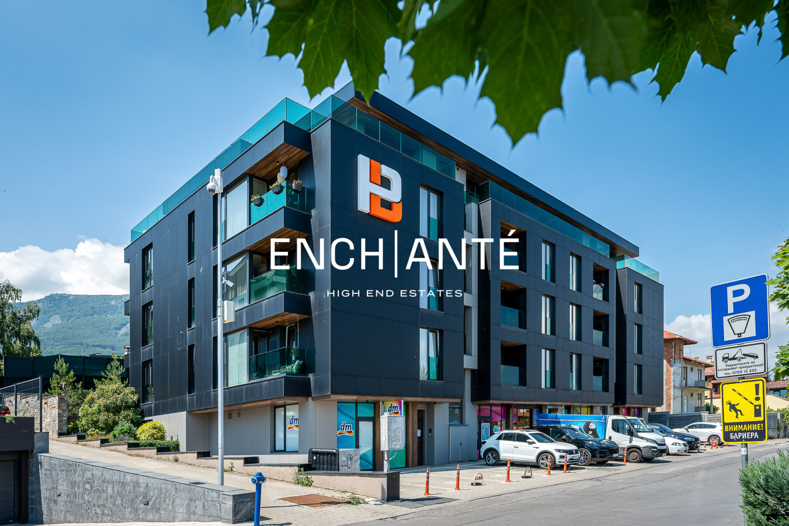 ������� 3-����� | Imot.bg � ����������� 12
