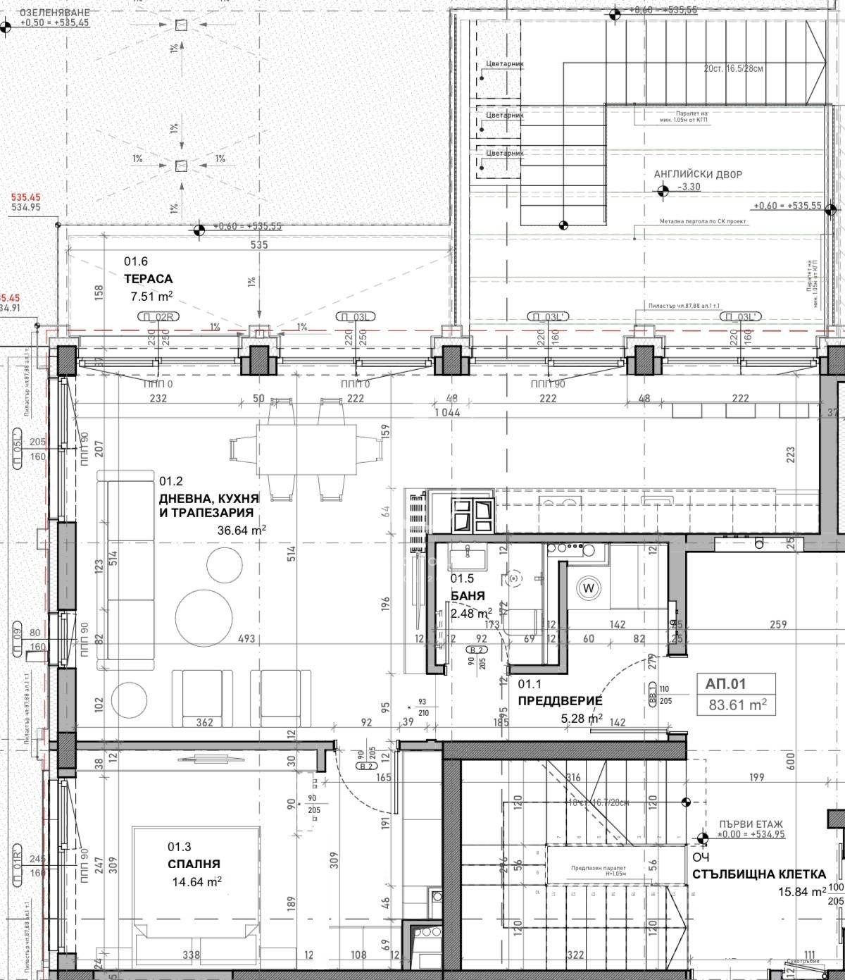 ������� 4-����� | Imot.bg � ����������� 14