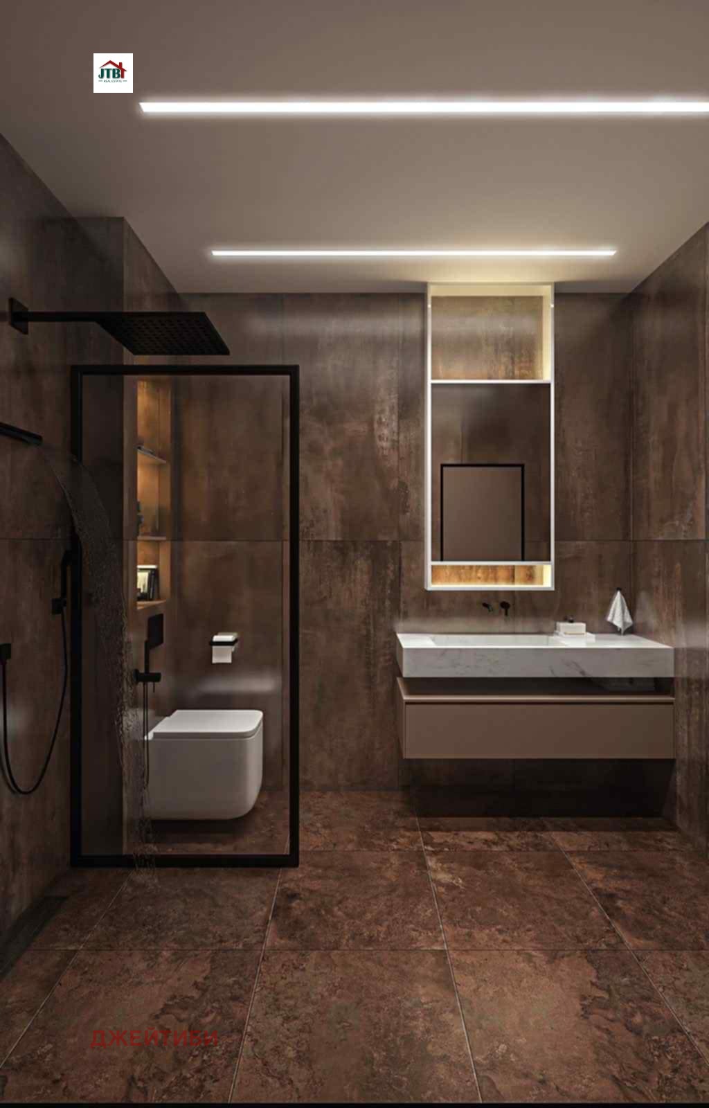 ������� ���� | Imot.bg � ����������� 10