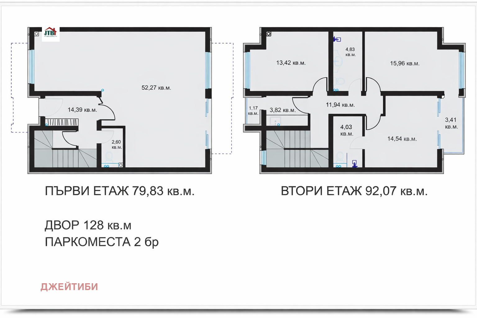 ������� ���� | Imot.bg � ����������� 4