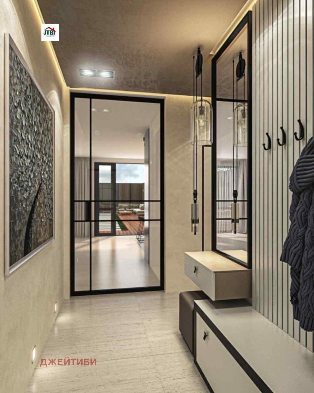 ������� ���� | Imot.bg � ����������� 11