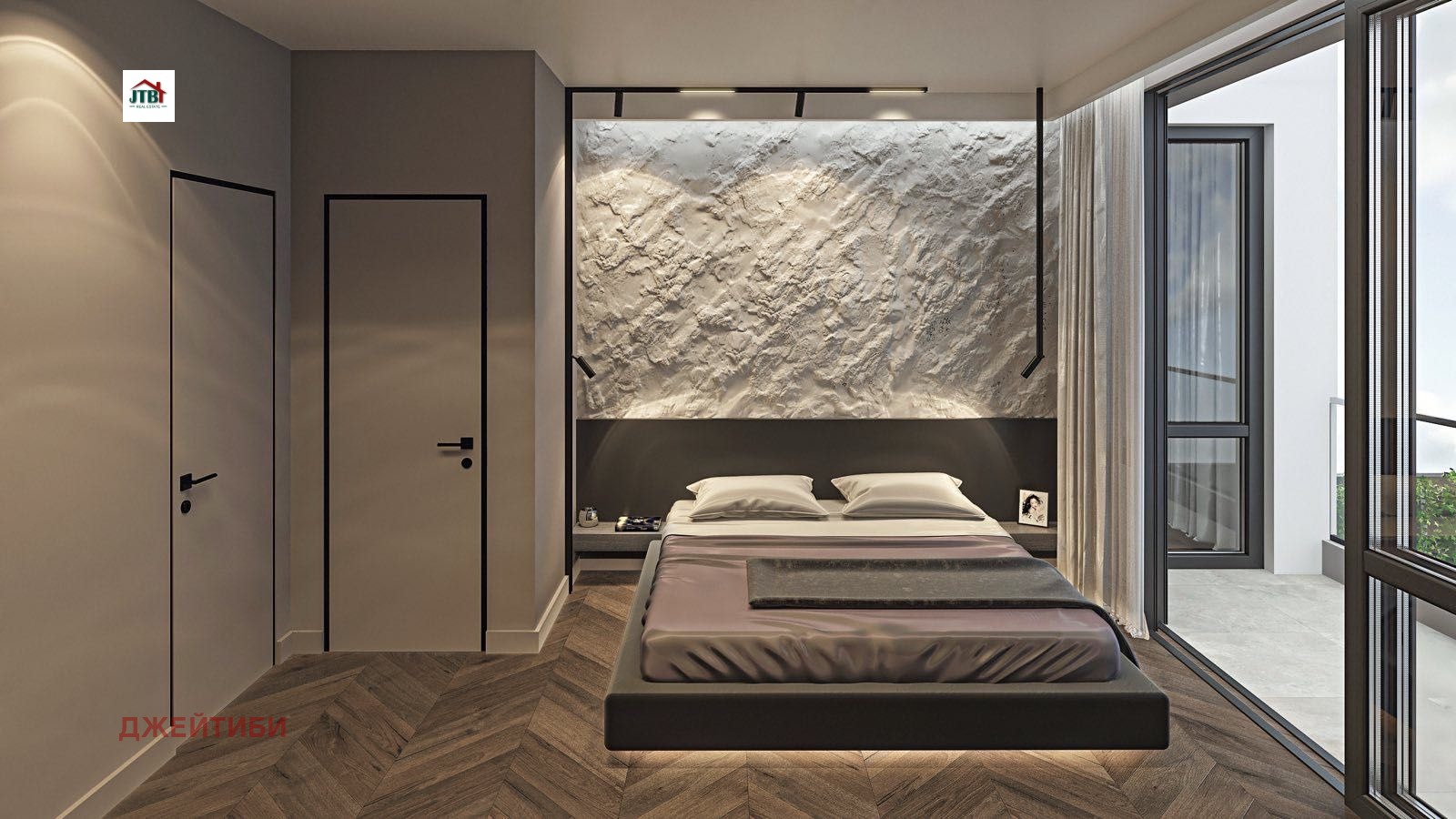 ������� ���� | Imot.bg � ����������� 7