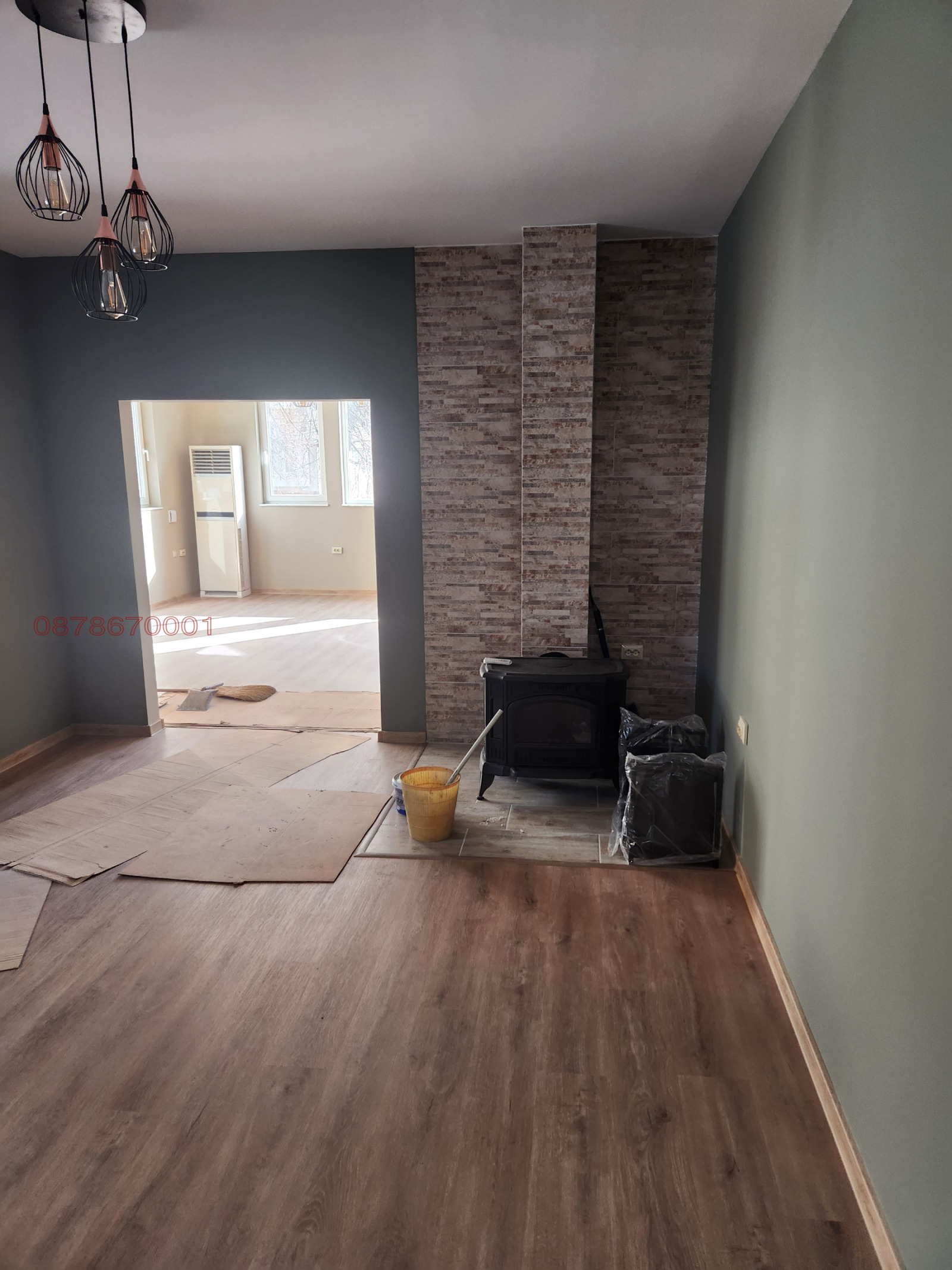 ������� ���� | Imot.bg � ����������� 3