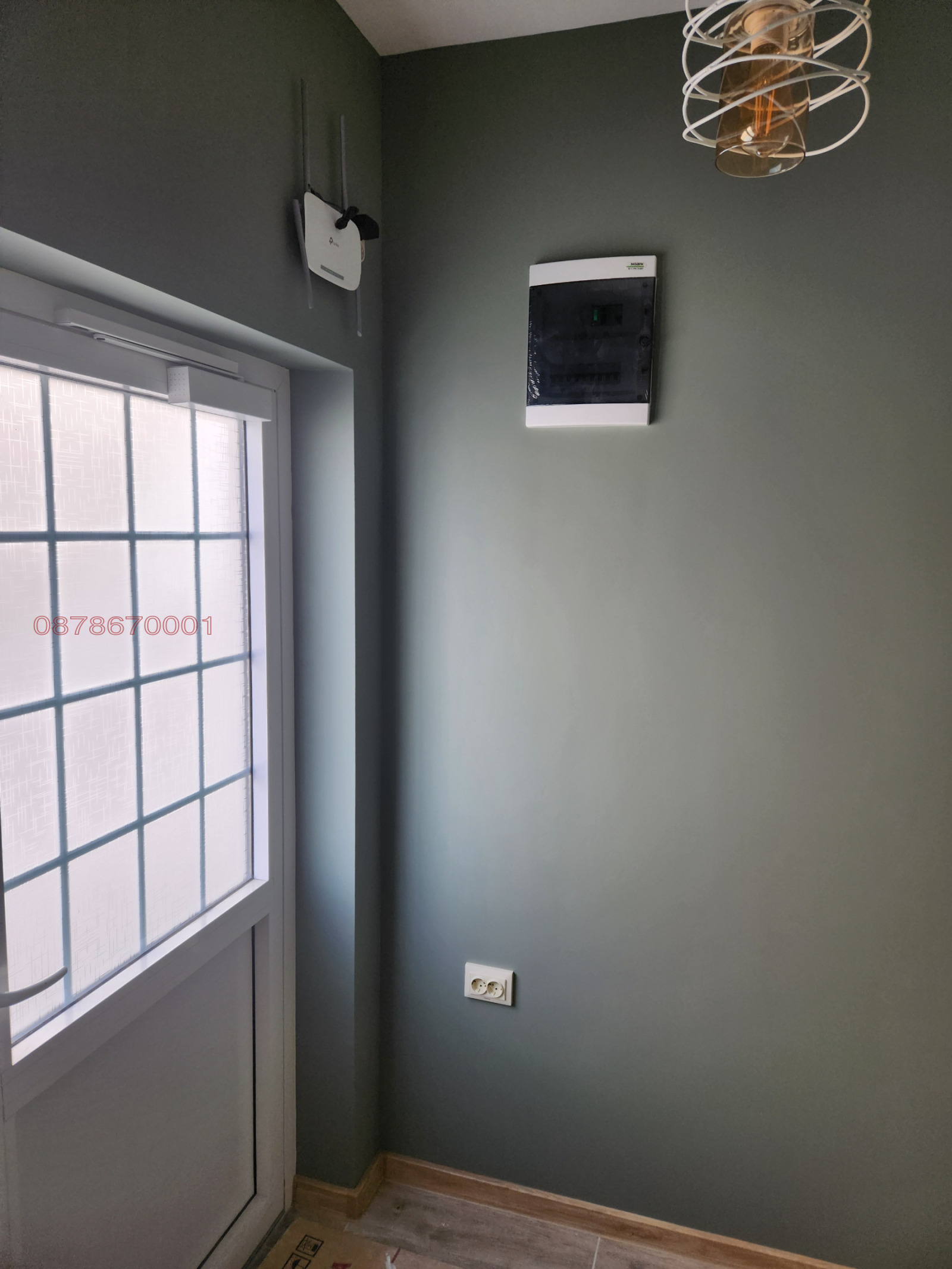 ������� ���� | Imot.bg � ����������� 4