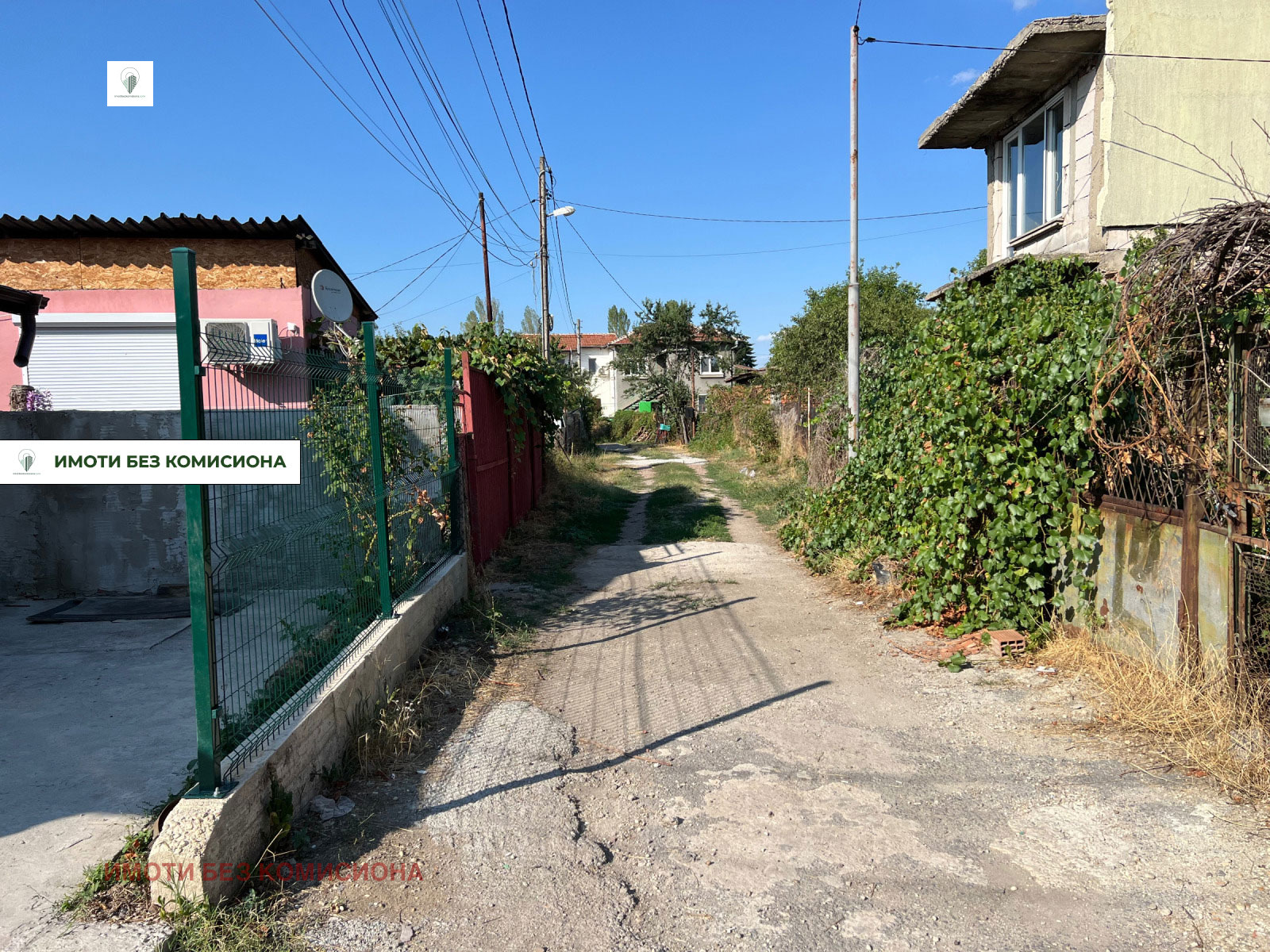 ������� ������ | Imot.bg � ����������� 1