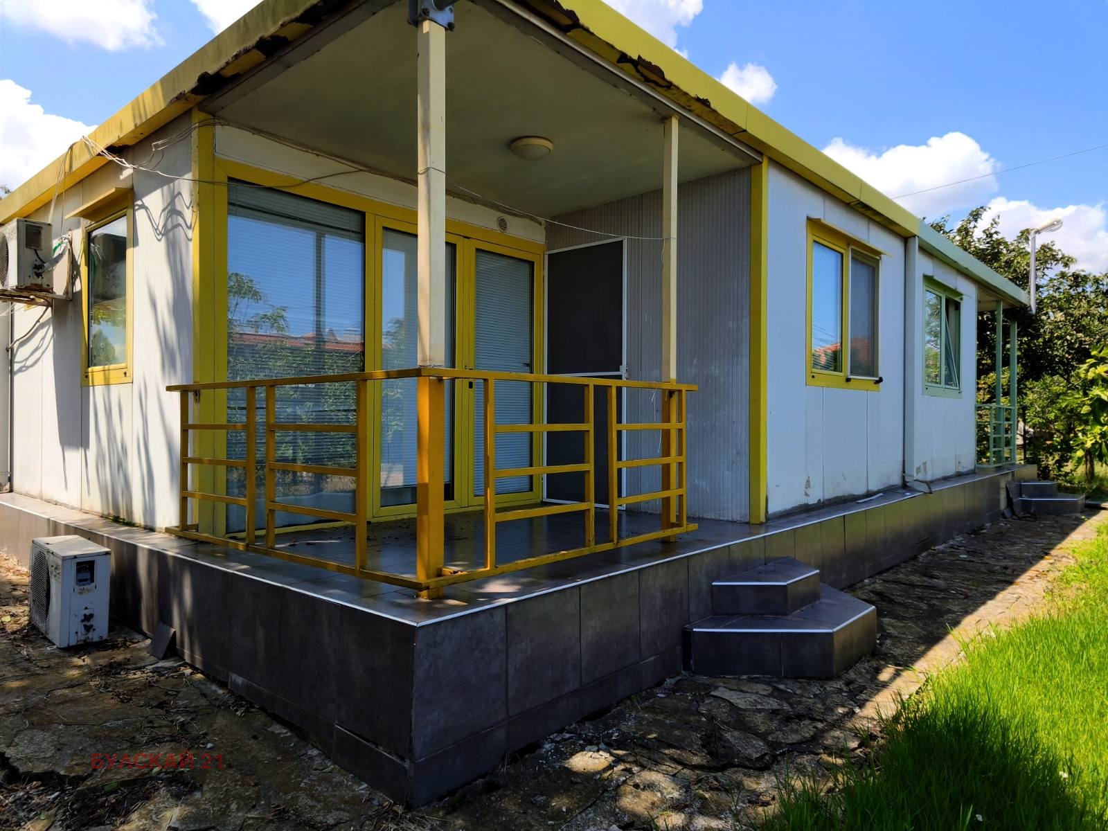 ������� ����� ������ | Imot.bg � ����������� 7