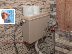 ������� 2-����� | Imot.bg � ����� ������ 5