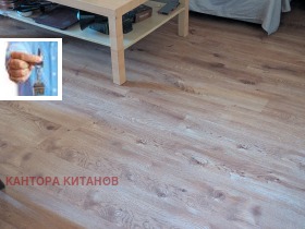 ������� 2-����� | Imot.bg � ����� ������ 3