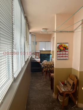 ������� 2-����� | Imot.bg � ����� ������ 8
