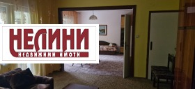 ������� 3-����� | Imot.bg � ����� ������ 6