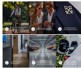 ������� 3-����� | Imot.bg � ����� ������ 10