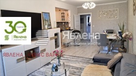 ����� ������� 3-�����,���� �����, ����������