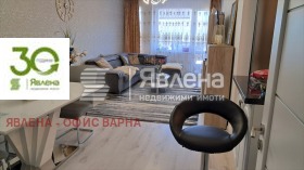 ������� 3-����� | Imot.bg � ����� ������ 11