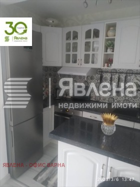 ������� 3-����� | Imot.bg � ����� ������ 9