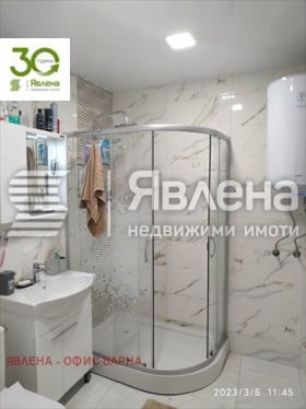 ������� 3-����� | Imot.bg � ����� ������ 5