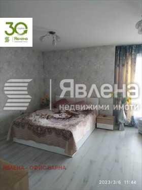 ������� 3-����� | Imot.bg � ����� ������ 2