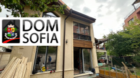 Продажба на имоти в Бояна, град София — страница 42 - изображение 20 