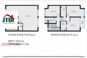 ������� ���� | Imot.bg � ����� ������ 4