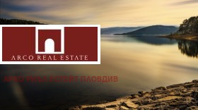 Сюжет м-т Цигов чарк, область Пазарджик