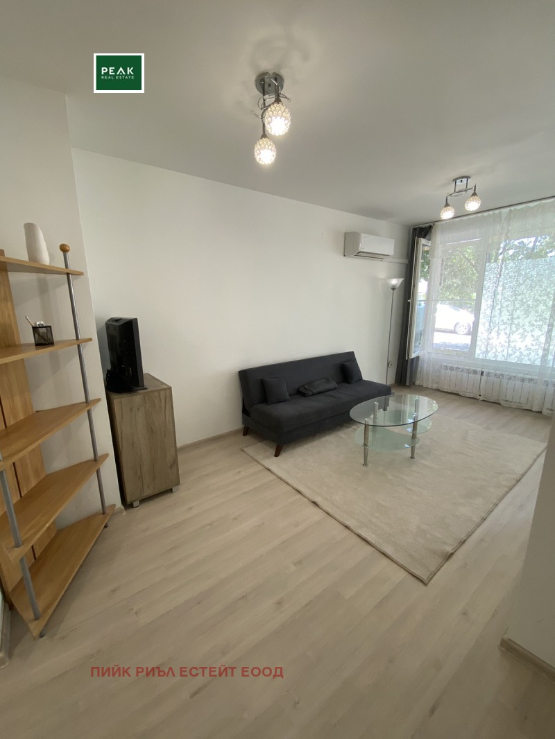 À vendre  1 chambre Sofia , Stoudentski grad , 45 m² | 87929319