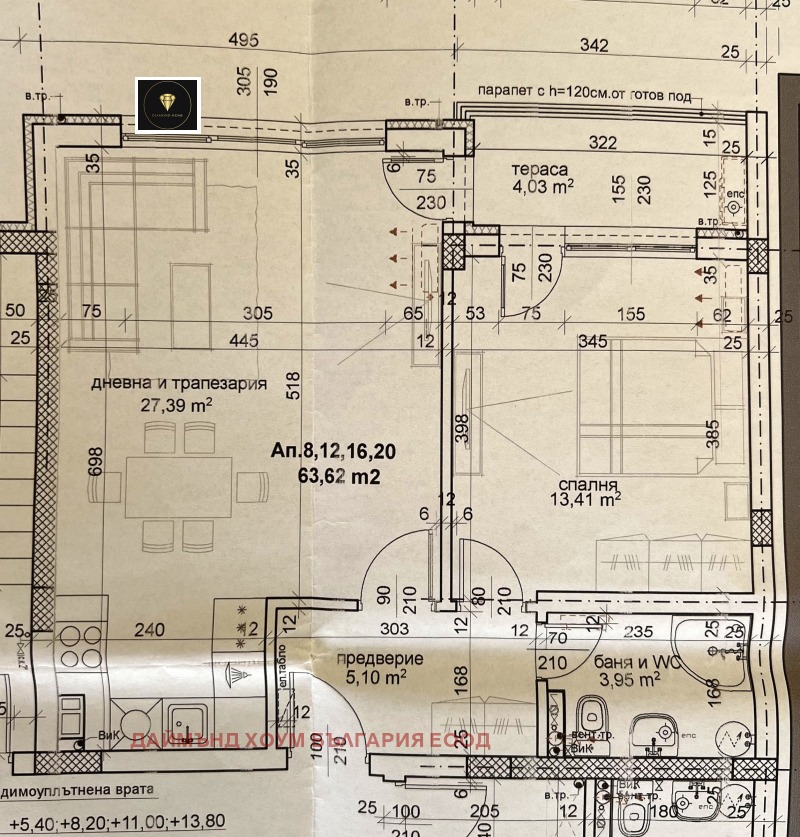 Продава 2-СТАЕН, гр. Пловдив, Тракия, снимка 3 - Aпартаменти - 49489305