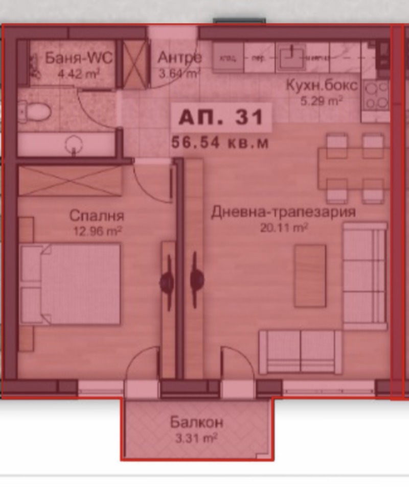 En venta  1 dormitorio Sofia , Ovcha kupel 2 , 64 metros cuadrados | 37899921 - imagen [6]