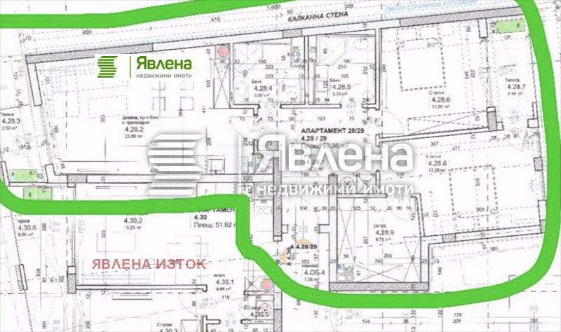 Продава  3-стаен град София , Овча купел , 113 кв.м | 80894655 - изображение [8]