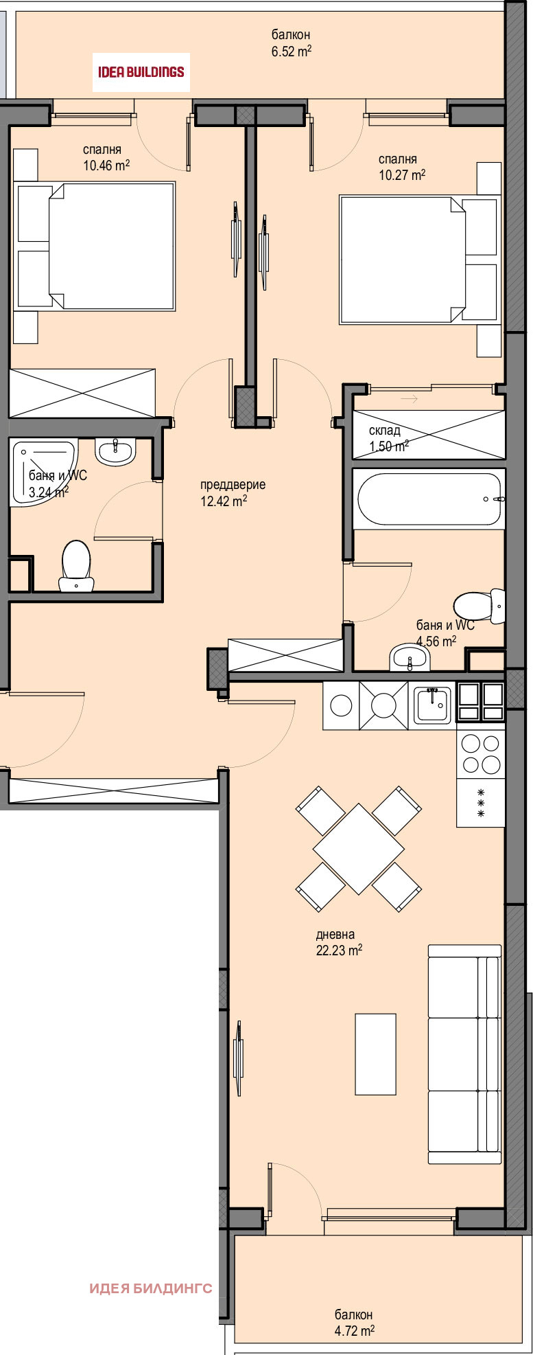 In vendita  2 camere da letto Sofia , Krasna poliana 2 , 102 mq | 86922072 - Immagine [3]