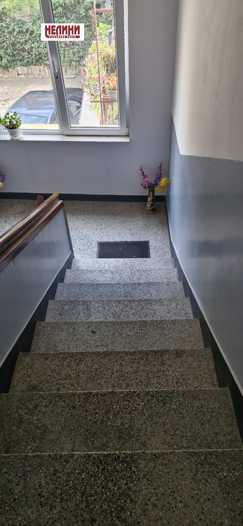 Продава 3-СТАЕН, гр. Русе, Център, снимка 13 - Апартаменти - 52454702