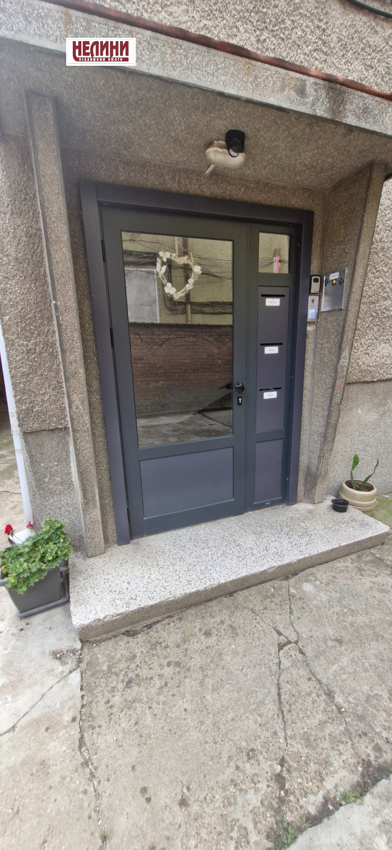 Продава 3-СТАЕН, гр. Русе, Център, снимка 14 - Апартаменти - 52454702