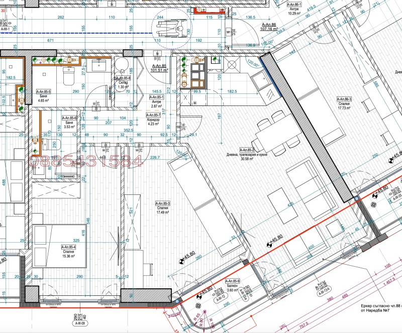 Продава 3-СТАЕН, гр. София, ПЗ Хладилника, снимка 11 - Апартаменти - 52977588